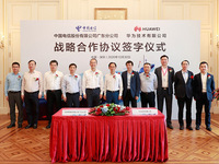 中国电信广东公司与华为签署“翼气风发 粤创未来”全面战略合作协议