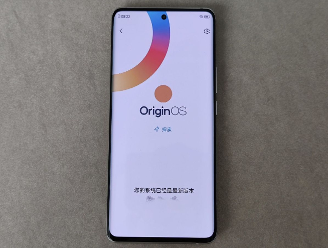 三星Exynos 1080发布：性能巨幅提升 5nm+A78通通都用上！