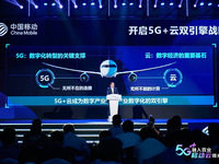 中国移动政企“5G+云”双引擎开启新征程，双百亿分享计划出炉
