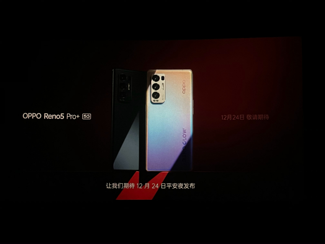 OPPO Reno5系列首销出色：开售10分钟全网破亿 线上线下双收