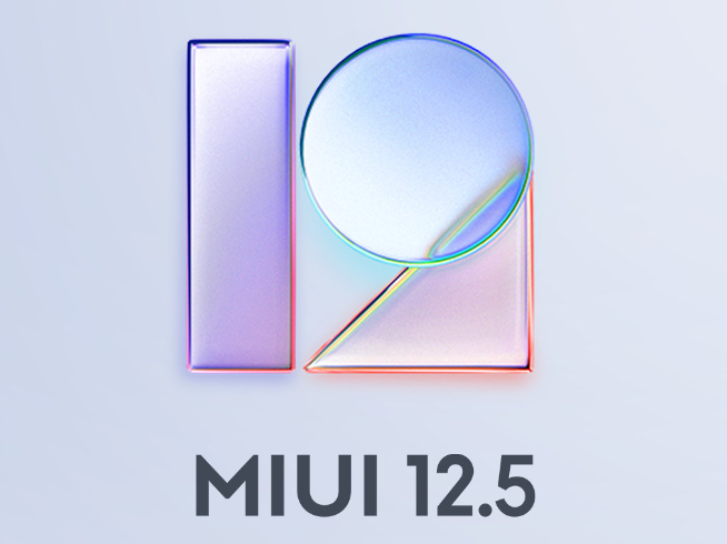MIUI 12.5抢鲜体验：多款机型已可申请内测 与小米11同步发布