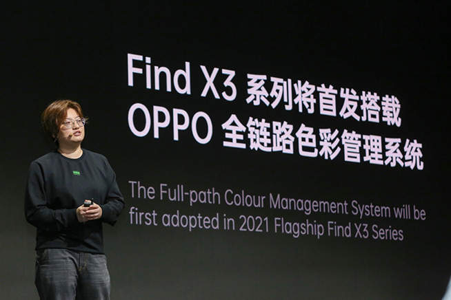 OPPO Find X3系列细节抢先泄露：跑分77万登顶？后置大换脸！