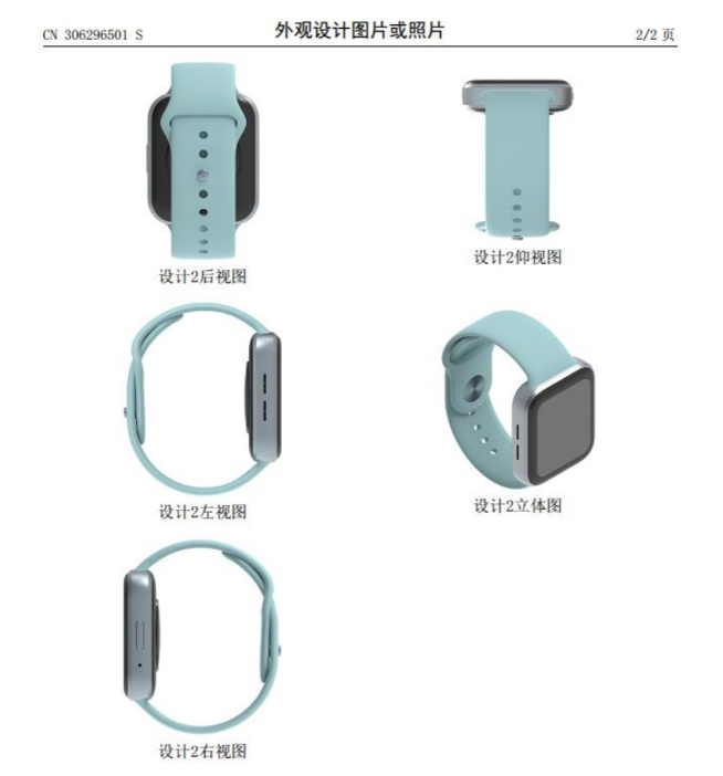 魅族18系列有望提早发布？骁龙888已就位 屏幕用上顶级的！