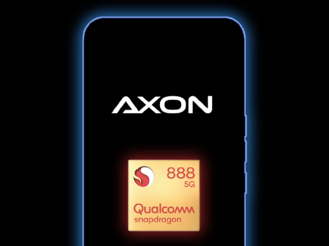 中兴Axon 30 Pro预热：镜头绝不凑数！自称“业界最强影像系统”
