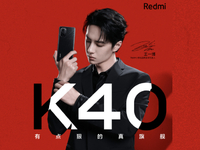 新配色设计绝对特别！王一博Redmi K40系列宣传照有点狠