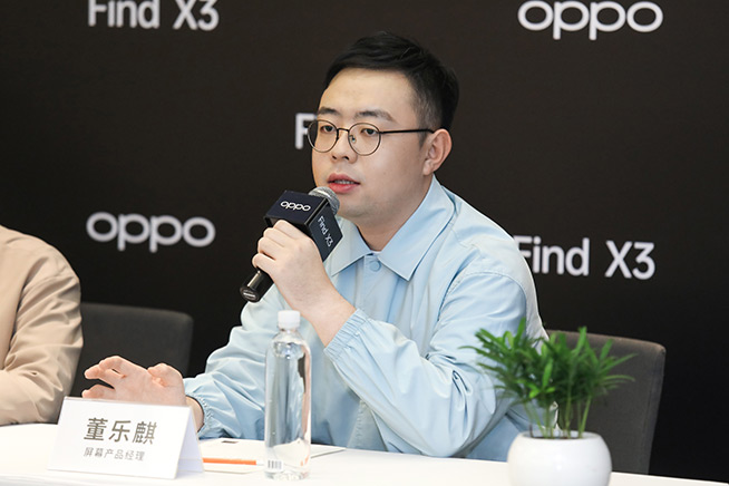 十年了，OPPO Find到底在找什么？灵魂拷问Find X3系列