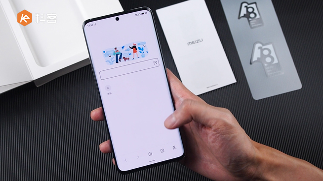 魅族18 Pro上手体验：这次该有的全都有了！Flyme 9纯净得不像话