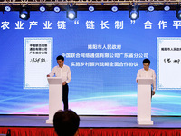 广东联通与揭阳市人民政府签署实施乡村振兴战略全面合作协议