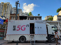 大数据、5G齐上阵 广东联通多措并举助力疫情防控