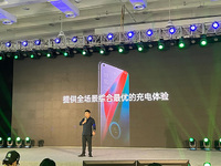 综合最优快充！OPPO2021闪充开放日硬核成果分享，零下20度照样行