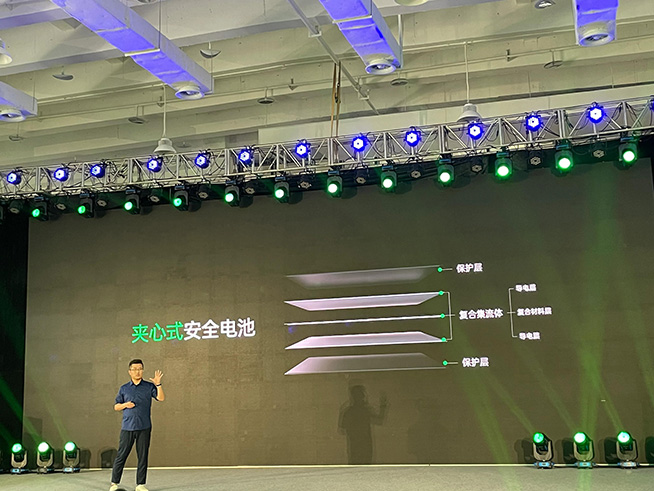 综合最优快充！OPPO2021闪充开放日硬核成果分享，零下20度照样行