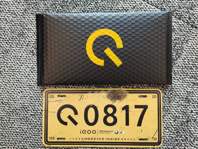 iQOO 8系列8月17日发布：三星E5天花板屏！骁龙888+强劲加持