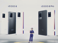 iQOO 8系列发布：定制顶级屏幕与主摄，9月首发支持120帧王者荣耀