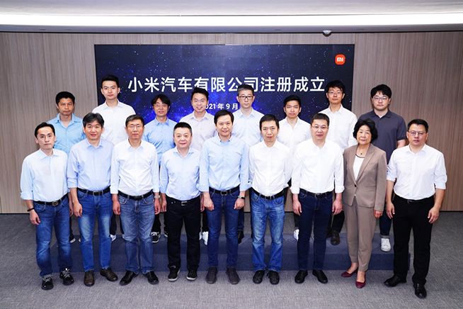 小米造车新里程碑，雷军100亿注册汽车公司亲任法人