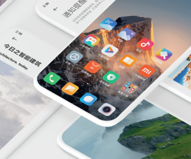 小米MIUI将推出纯净模式：官方亲自出手解决全家桶应用乱装？