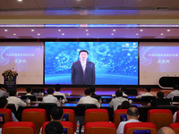 中国联通CUBE-Net 3.0大湾区示范基地正式启动