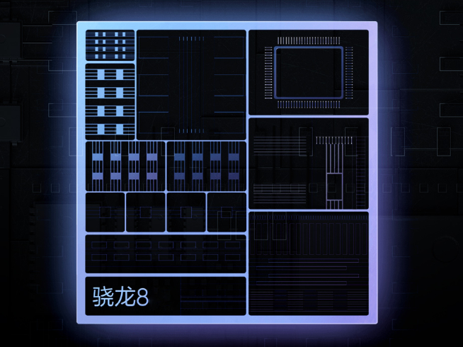 2022年安卓旗舰芯再次大改名！高通骁龙8 Gen1将于12月1日登场