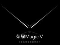 荣耀Magic V低调官宣：2022年整装待发！荣耀首款折叠屏总算等到了