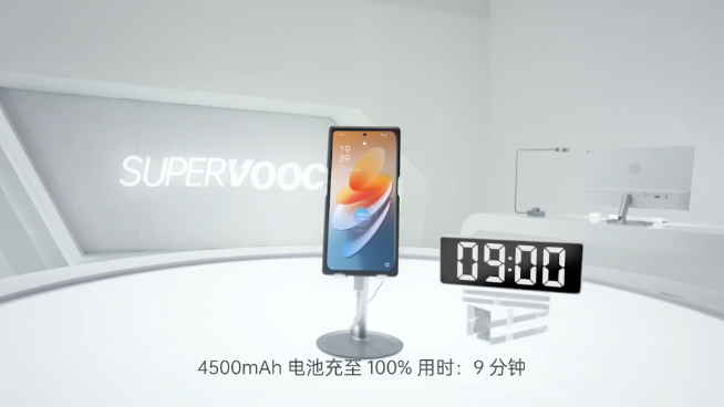 OPPO 150W超级闪充亮相：一加新机首发！未来可以怼到240W