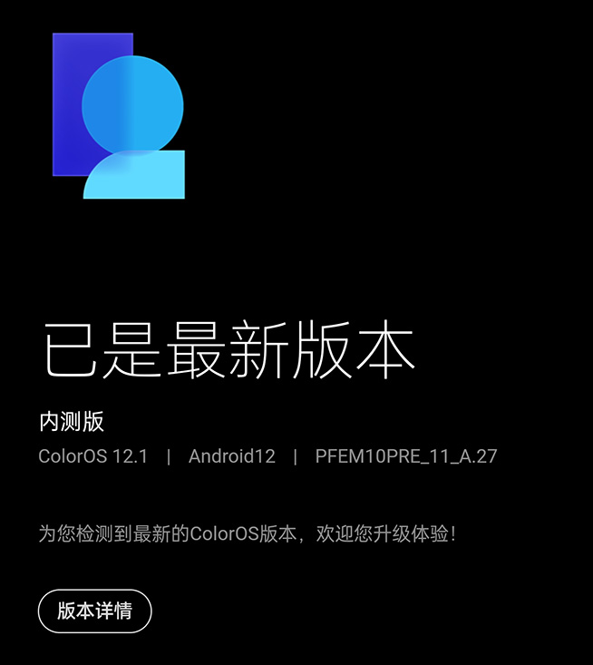 OPPO Find X5系列上市，深度聊聊马里亚纳X以及是否值得入手？