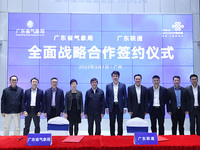 深化科技创新，广东省气象局与广东联通签署全面战略合作协议
