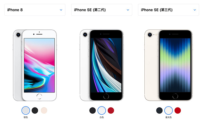 iPhone SE3销量低迷遭苹果接连砍单，上市一个月为何降价这么多？