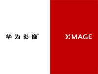 引领移动影像崭新篇章！华为影像XMAGE正式发布，三大维度构建卓越