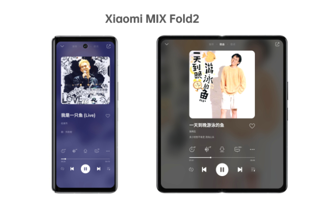 雷军年度演讲定档：小米MIX FOLD 2来了！8月11日开足3小时