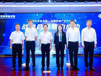 践行人工智能产业链链主单位作用，广州联通与广州市科学技术局签署战略合作