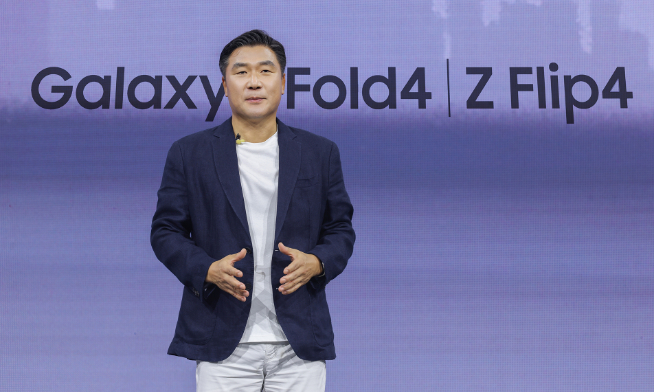 铰链革新更完美！三星Galaxy Z Fold4/Z Flip4中国发布