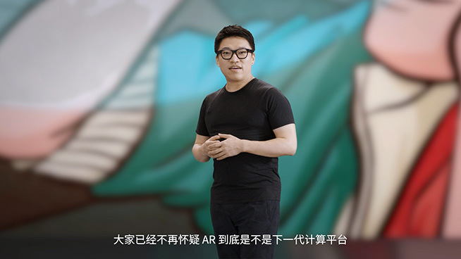 Nreal携两款AR眼镜发力中国市场：可玩性大增的高清巨幕，2299元起