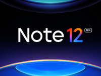 2亿主摄+210W秒充！Redmi Note 12系列锁定10月发布
