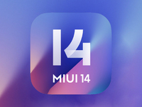 小米14系列更名首发！MIUI 14要做最精简轻巧的旗舰手机系统