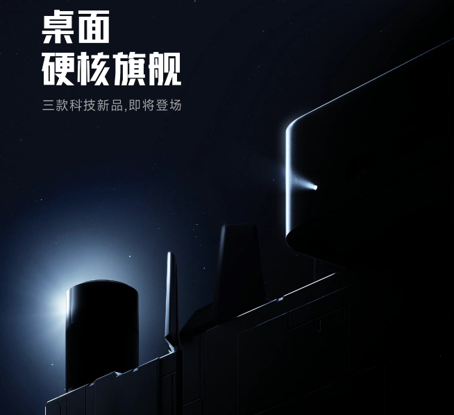 小米13系列定档12月1日发布：第二代骁龙8真首发！新设计米粉喜欢吗？