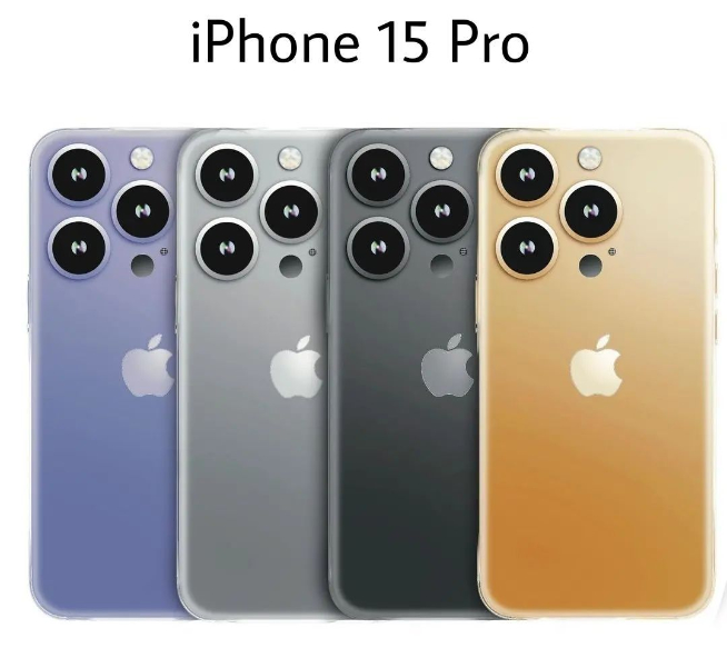 苹果iPhone 15系列前瞻：Plus大降价更香！A17芯片又挤牙膏？