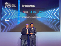 广州5G智慧地铁荣获GSMA全球移动大奖，中兴通讯助力