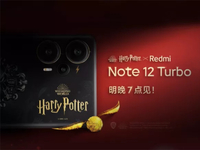 首款哈利波特联名手机！Redmi Note12 Turbo直接放大招