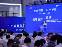 广东联通发布“天玑·工业安全平台”和“RedCap端网融合产品”