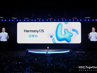 可视可控更安心，华为发布HarmonyOS 4隐私安全新功能
