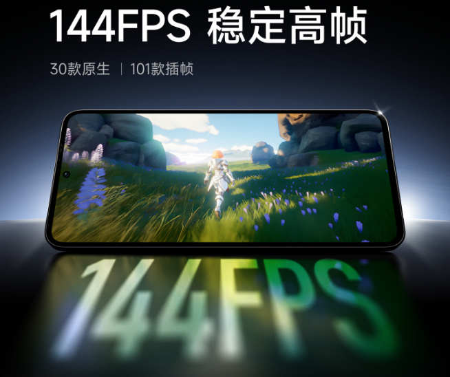 Redmi K60至尊版配置全公布：就比硬实力！死磕一加Ace2 Pro