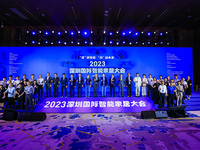 聚焦开源鸿蒙、星闪等技术！2023深圳国际智能家居大会顺利举行