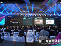 与设计师携手共创共赢 三翼鸟又在广州发布合伙人平台