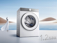 TCL发布超级筒洗衣机：首创超级筒科技，打破洗净能力上限