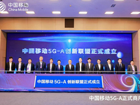 爱立信支持中国移动全球首发5G-A商用部署，年内扩展超300城