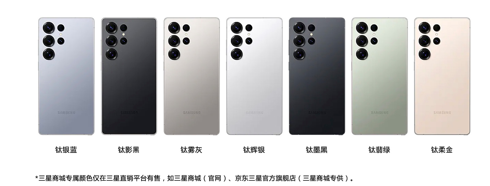 三星Galaxy S25 Ultra一个月体验：舒畅、超预期的超大杯