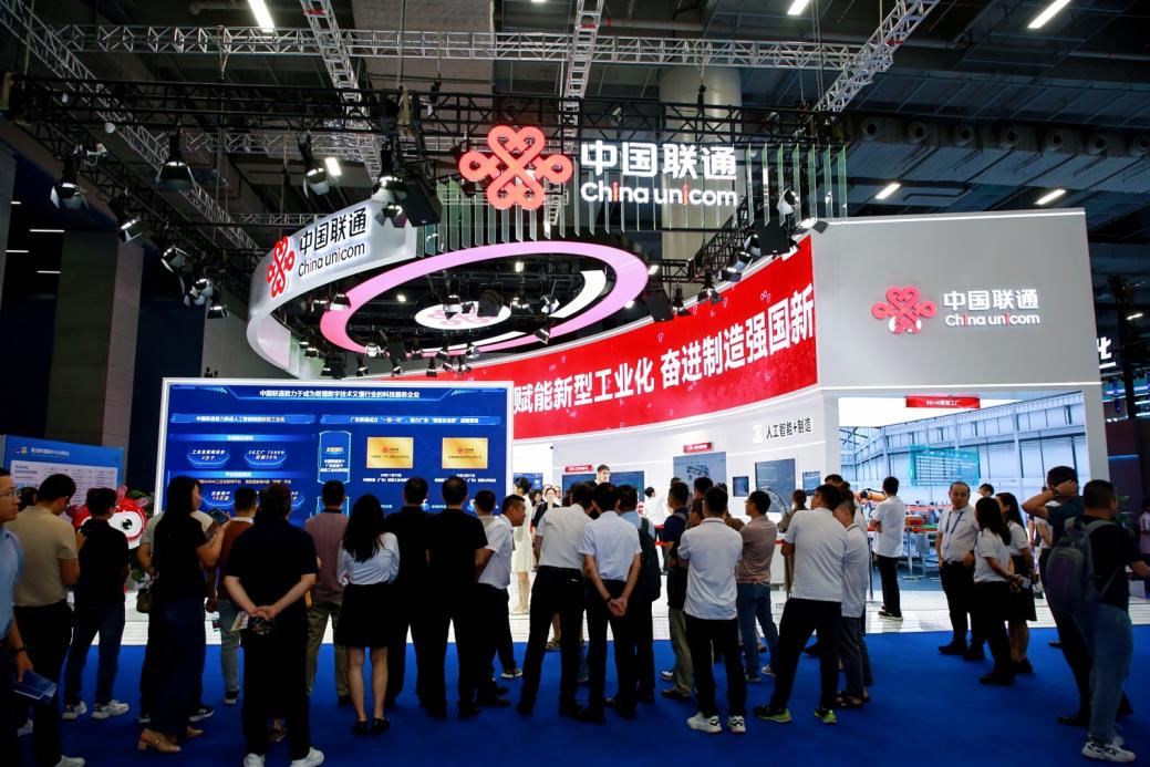 广东联通：以数实融合，激发新型工业化澎湃动能