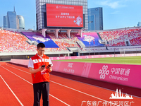 十五运会倒计时一百天，中国联通双万兆赋能智慧全运