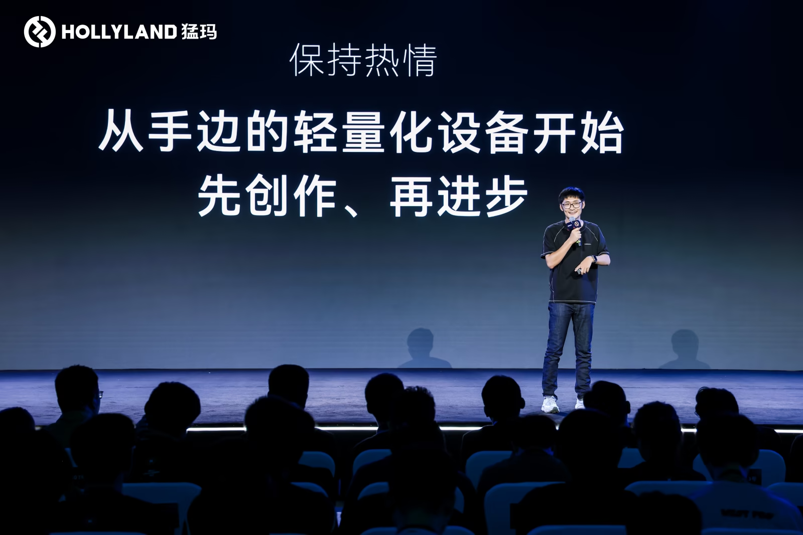 猛玛品牌战略全新升级，四大新品助力全球创作者