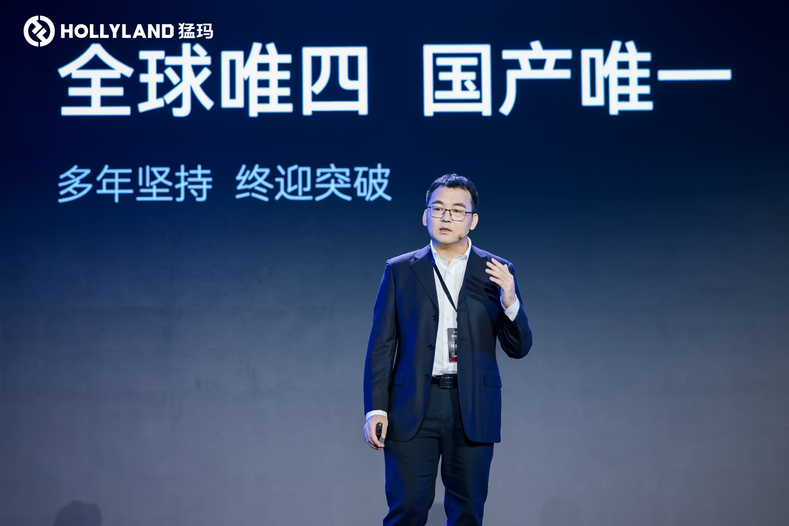 猛玛品牌战略全新升级，四大新品助力全球创作者