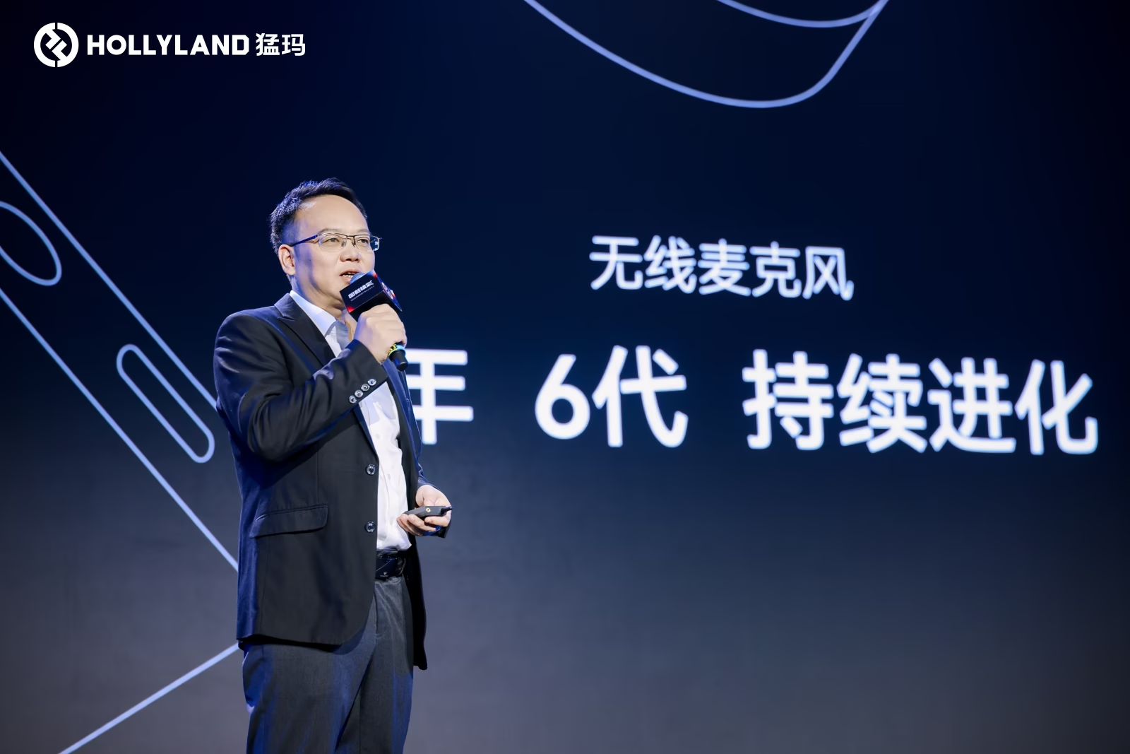 猛玛品牌战略全新升级，四大新品助力全球创作者